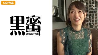【アダルト動画】アユミ(37)のアイキャッチ画像