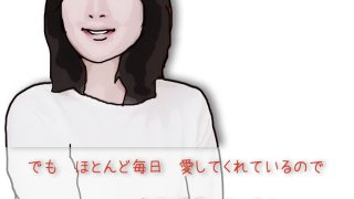 【エロ同人】隣の新婚妻を肉便器として使っているのアイキャッチ画像