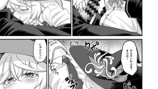 【新着同人誌】エリちゃんと秘密の反省室のアイキャッチ画像