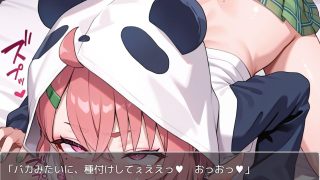 【新着同人ゲーム】Vtuber大戦RPG 〜C〜のアイキャッチ画像