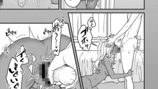 【エロ漫画】コアコレ Vol.134 【ムラつく放課後 誘惑ギャル】のアイキャッチ画像