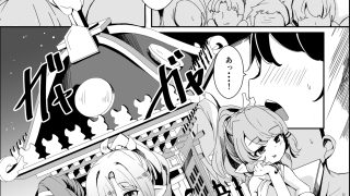 【エロ同人】ぷにっとふんどし祭にて。のアイキャッチ画像