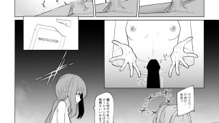 【新着同人誌】サマータイムスクワッドのアイキャッチ画像