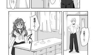 【新着同人誌】7daysToSwerve〜私からの7日間の贈り物〜#1のサムネイル画像