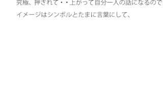 【新着同人誌】夕方の缶コーヒーとイメージのシンボル  たまに懐（ふところ）深……のアイキャッチ画像