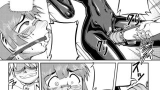 【新着同人誌】僕らの秘密遊戯のアイキャッチ画像