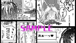 【エロ同人】アヘ堕ちアンドロイド〜無表情バトルヒロイン、快楽催●に完全敗北〜のアイキャッチ画像