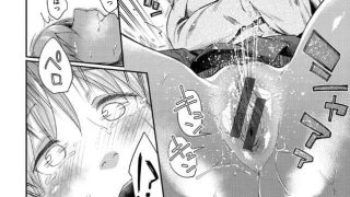 女の子がイカされまくるエロ漫画記事ピックアップ13のアイキャッチ画像