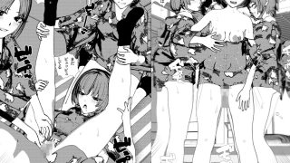 【新着同人誌】田舎ちっぱい3姉妹とハーレムSEX！3のアイキャッチ画像