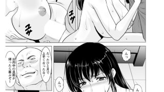 【エロ漫画】ANGEL倶楽部 2026年4月号のアイキャッチ画像