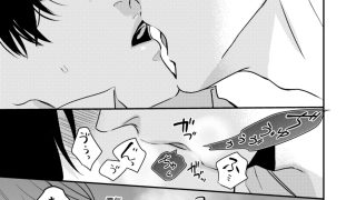 【新着同人誌】ドSおばけの誕生日に媚薬を飲んだらのアイキャッチ画像