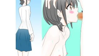 【エロ同人】婚約者の年下新卒社員との同棲生活のアイキャッチ画像