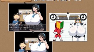 【新着同人ゲーム】モブ顔でドスケベボディなおねえちゃんのアイキャッチ画像