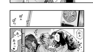 【エロ漫画】ふたりが幸せになっていく姿を見るくらいなら死んだほうがいい。(8)のアイキャッチ画像