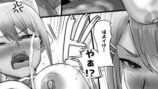 【新着同人誌】めーぷるあふたーすくーる（はぁと）のアイキャッチ画像