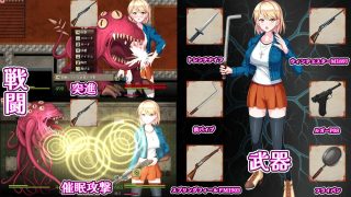 【新着同人ゲーム】ゾーイの猫とシオールの館のアイキャッチ画像