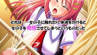 【エロ同人】シン・ぼっキング！ 1巻のアイキャッチ画像