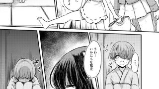【エロ同人】鈴仙、てゐの媚薬行商ヌクヌクHのアイキャッチ画像