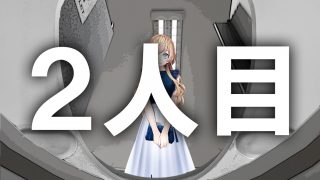 【エロ同人】続 僕のチ○ポが1センチになった話。のアイキャッチ画像