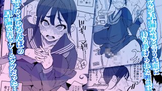 【新着同人誌】ふたなり先輩マジ早漏のアイキャッチ画像