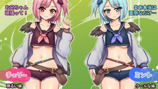 【新着同人ゲーム】双子とあまあま物語〜クラフト冒険RPG〜のアイキャッチ画像