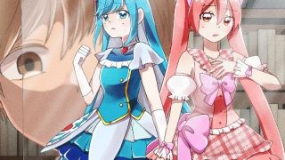 【新着同人誌】【人形化漫画】フィギュアごっこは永遠にのアイキャッチ画像