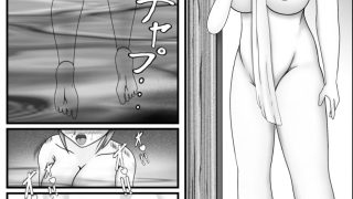 【新着同人誌】何が温泉だ！ズサンすぎんぞバトルしろおらぁ！のアイキャッチ画像