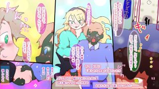 【エロ同人】【超総集編】究極ジナンドロモーフ・シスターズ【コミックベストセレ……のアイキャッチ画像