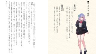 【新着同人誌】ピンサロで遭遇した愛娘に生フェラされながら手マンしてイカせてし……のアイキャッチ画像