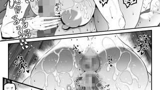 【新着同人誌】クレシェンス島の闘争23 〜幽囚の乙女達  五〜のアイキャッチ画像