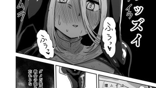 【エロ同人】無表情シスター我慢限界でパーティーメンバーを襲うのアイキャッチ画像