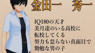 【新着同人ゲーム】誘惑パンチラ天国  1・2セットのアイキャッチ画像