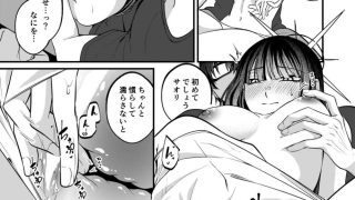 【新着同人誌】本気と冗談の境目にて。のアイキャッチ画像