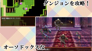 【新着同人ゲーム】母との日常！らぶらいふのアイキャッチ画像